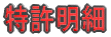 ��՗��T�E�i 