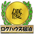 ���O�n�E�X.com